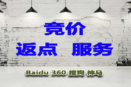 信息流广告代运营公司案例：大数据助力精准营销