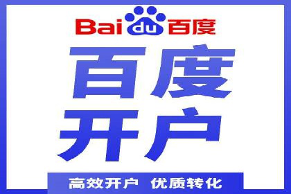 SEM代理助力企业：案例解析与优化技巧