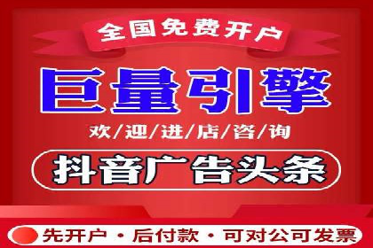百度信息流广告如何助力企业增长